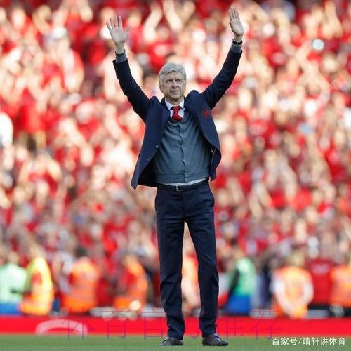 温格:次回合死守0-0还是争胜 切尔西要有策略 温格:次回合死守0-0还是争胜 切尔西要有策略