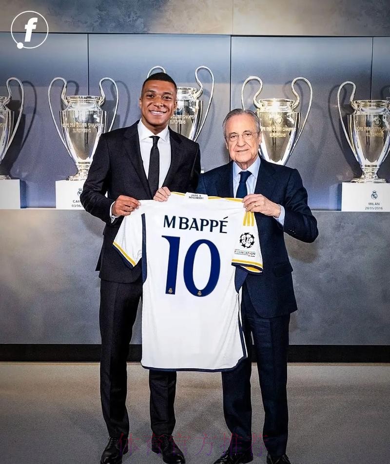 姆巴佩将与皇马签约6个赛季 签字费6000-8000万欧