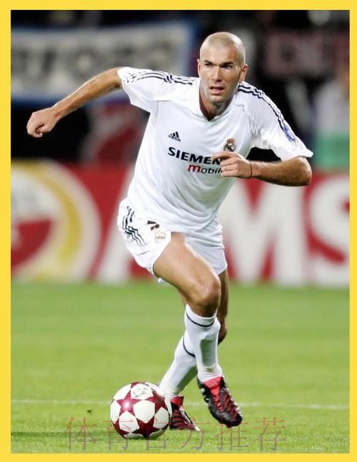 齐达内:准备德比没有什么特别 皇马必须踢得漂亮 齐达内:准备德比没有什么特别 皇马必须踢得漂亮