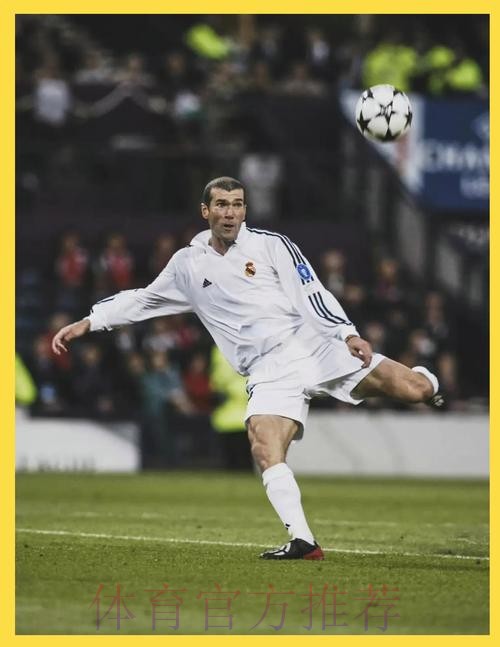 齐达内:准备德比没有什么特别 皇马必须踢得漂亮 齐达内:准备德比没有什么特别 皇马必须踢得漂亮