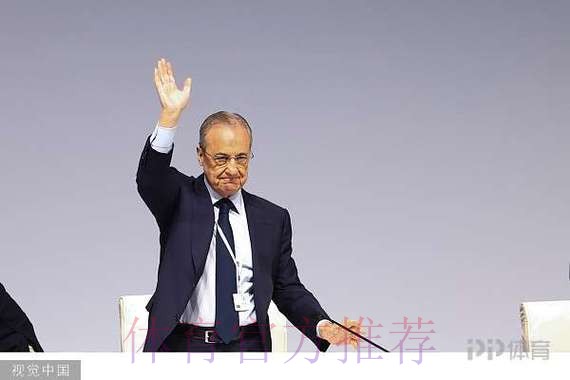 弗洛伦蒂诺将起诉《机密报》及录音门当事人 弗洛伦蒂诺将起诉《机密报》及录音门当事人