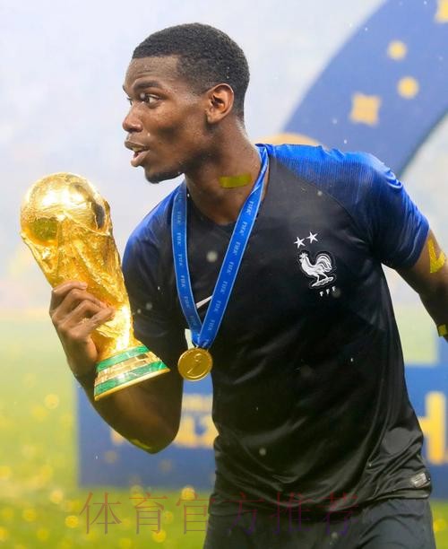 马卡:安帅喜欢博格巴 是皇马主要目标之一 马卡:安帅喜欢博格巴 是皇马主要目标之一