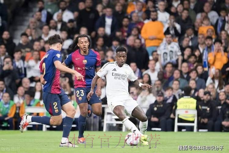 皇马小王跳水遭巴萨围攻!大将嘲讽:你能拿金球