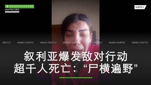 惨遭挖坟!格拉利什昔日推文被再翻出:Hala Madrid